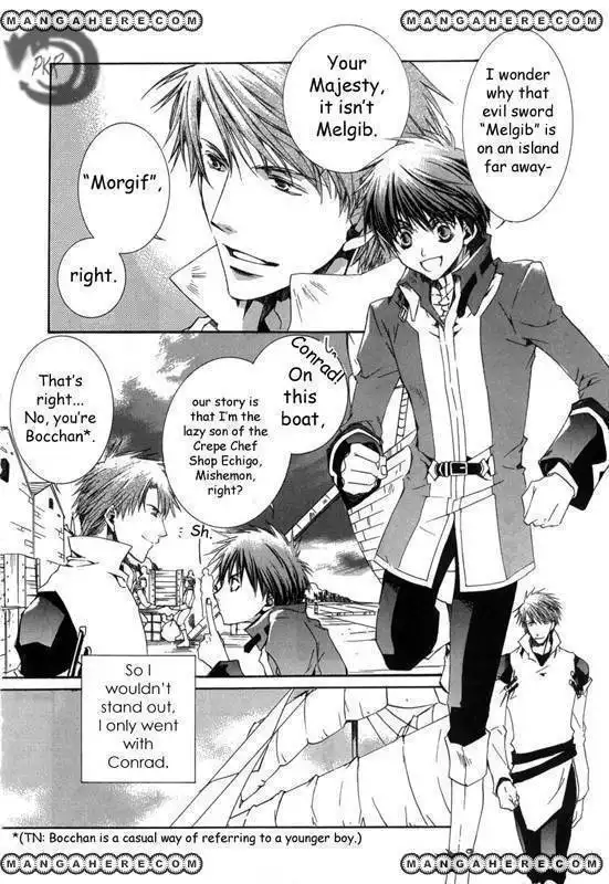 Kyou Kara Maou Chapter 11 8